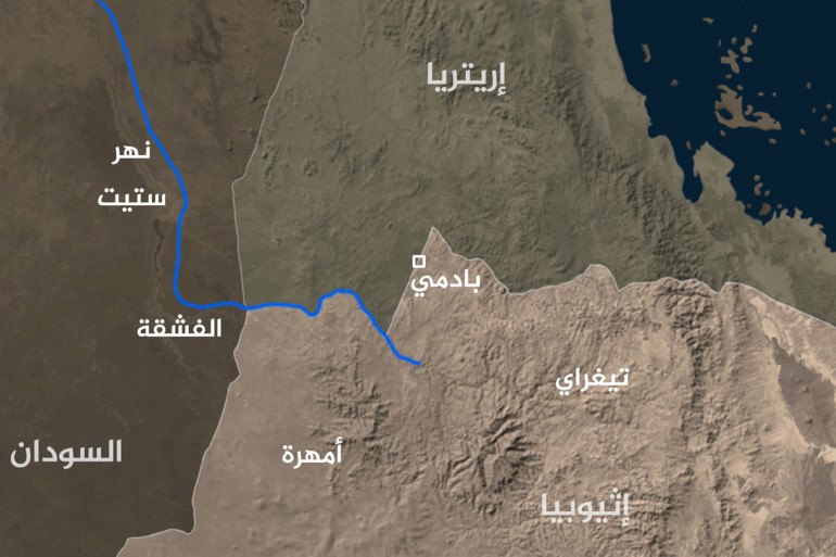 أزمة الحدود بين السودان وإثيوبيا وانعكاساتها على سد النهضة-1